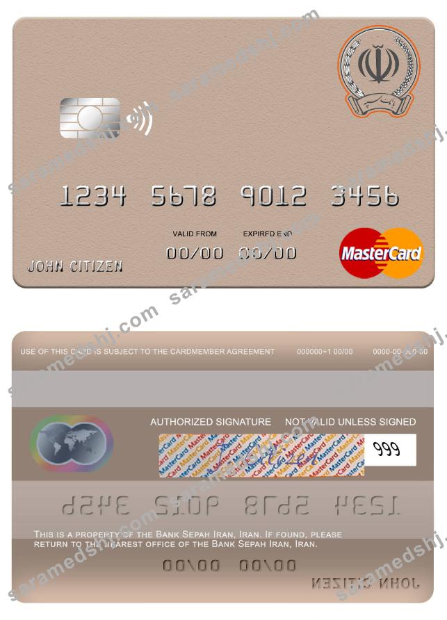 Iran Bank Sepah Iran mastercard